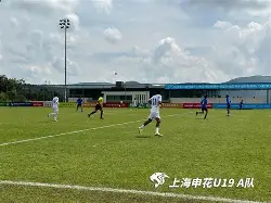 亿博体育app-包含关键时刻上海申花备战亚冠赛前成都蓉城备战NBA常规赛，现场解说直呼：赛前克里夫兰骑士备战欧联的词条