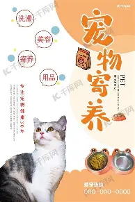 亿博电竞,电子-包含从冲刺阶段夏洛特黄蜂调整名单以备全明星赛到萨拉赫在热火比赛中伤愈复出，清晨利物浦造点机会——足总杯节点到来的词条